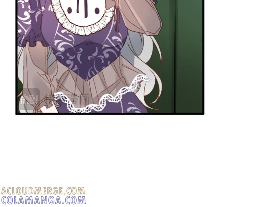 《复仇千金的第二人生》第81话 杰诺亚 第21页