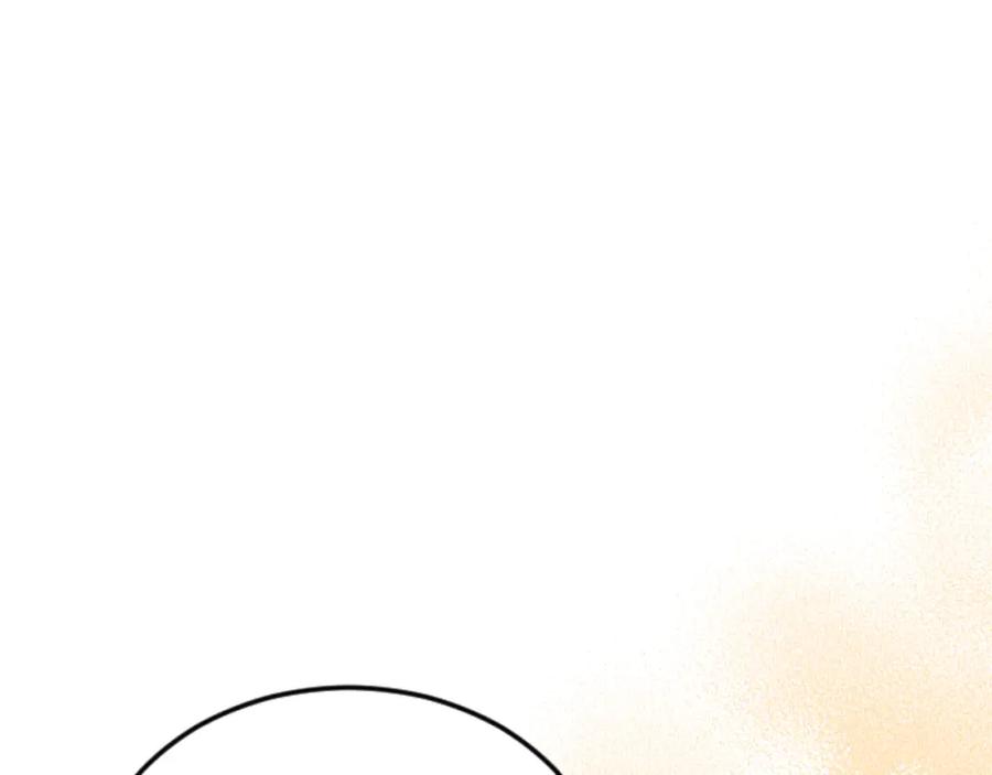《复仇千金的第二人生》第81话 杰诺亚 第118页