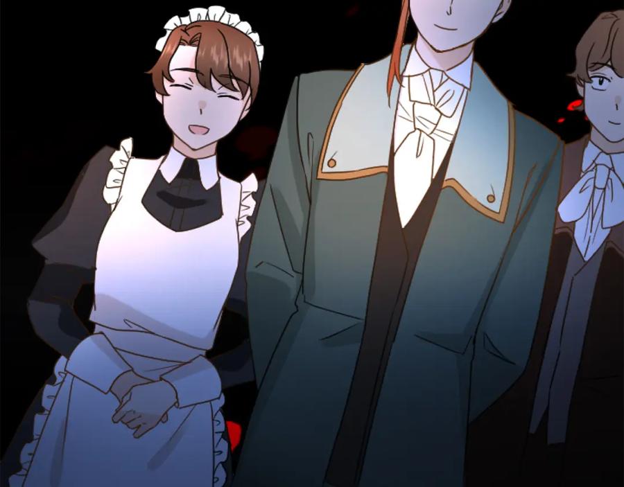 《复仇千金的第二人生》第81话 杰诺亚 第42页