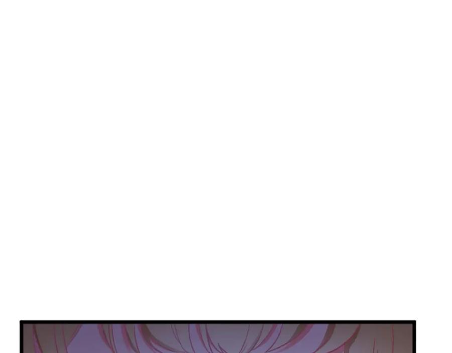 《复仇千金的第二人生》第82话 搬过来住 第154页