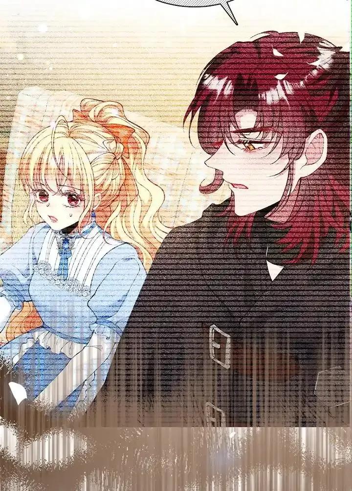 《养女想拯救世界》第63话 第26页