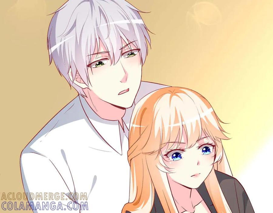 《男神攻略》第70话 第69页