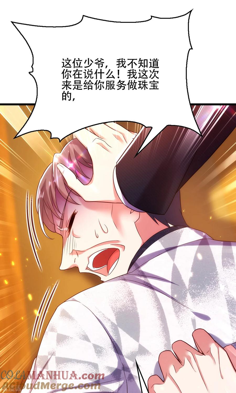 6.jpg