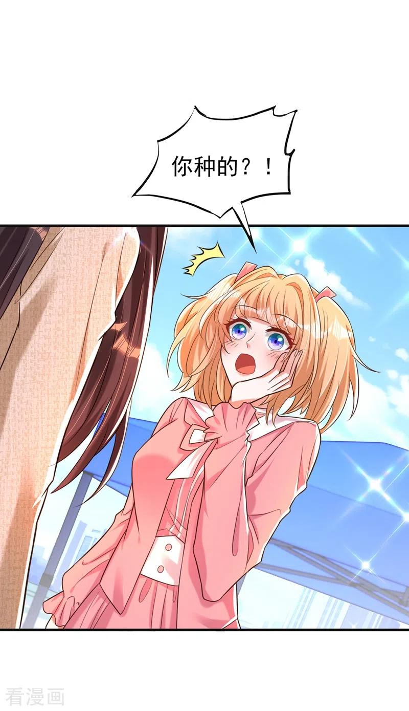 28.jpg