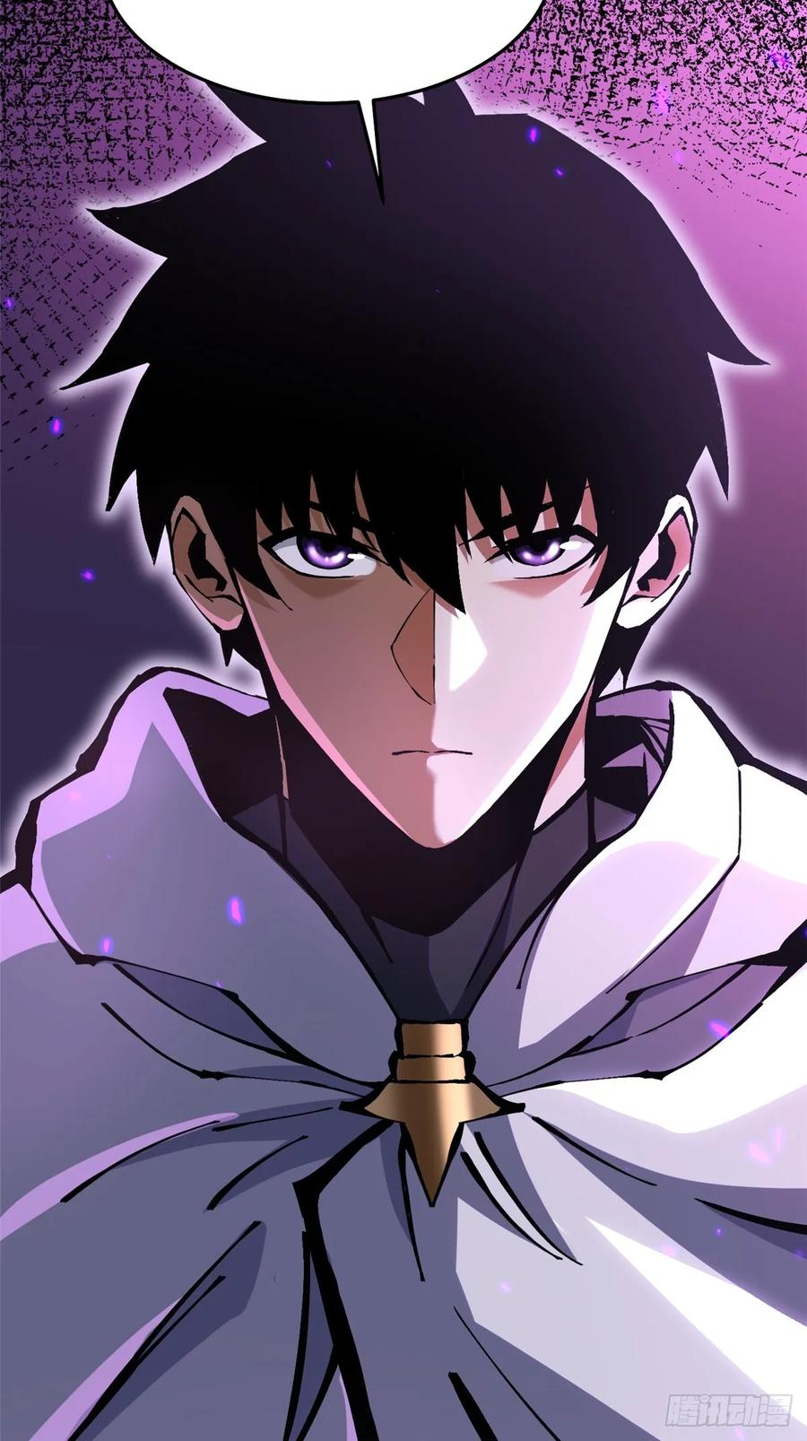 《我真不想学禁咒》第136话 第42页