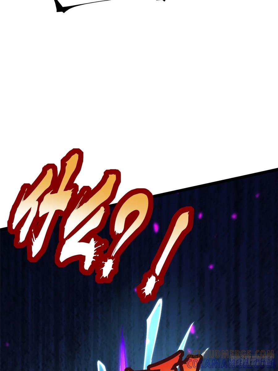 《我真不想学禁咒》第136话 第19页