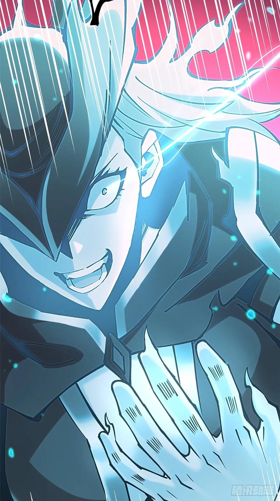 《我真不想学禁咒》第136话 第44页