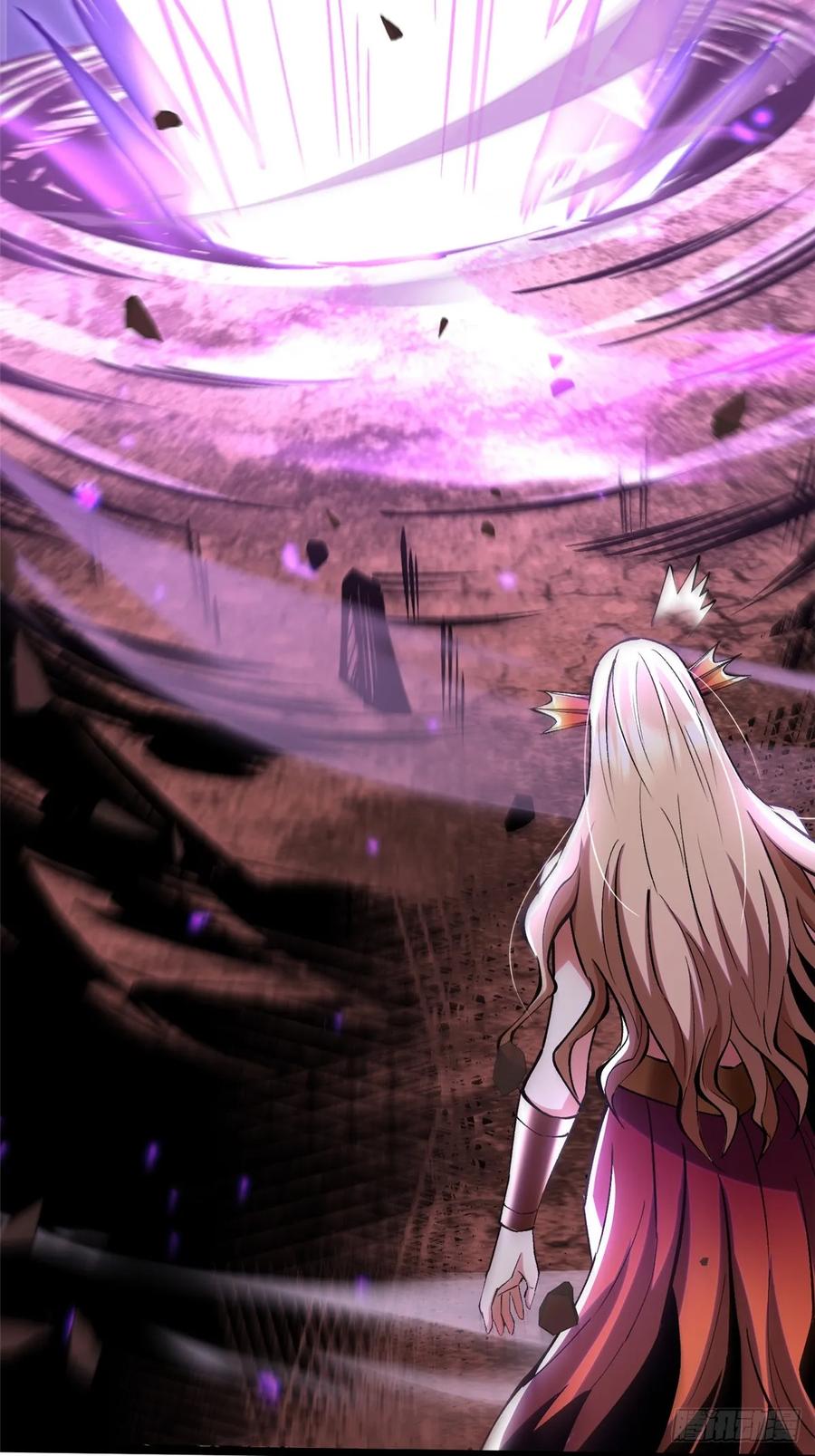 《我真不想学禁咒》第136话 第53页
