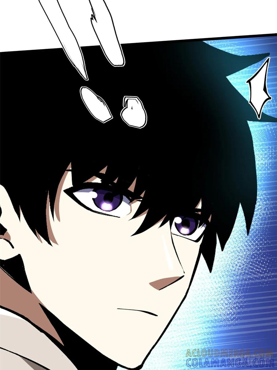 《我真不想学禁咒》第137话 第52页