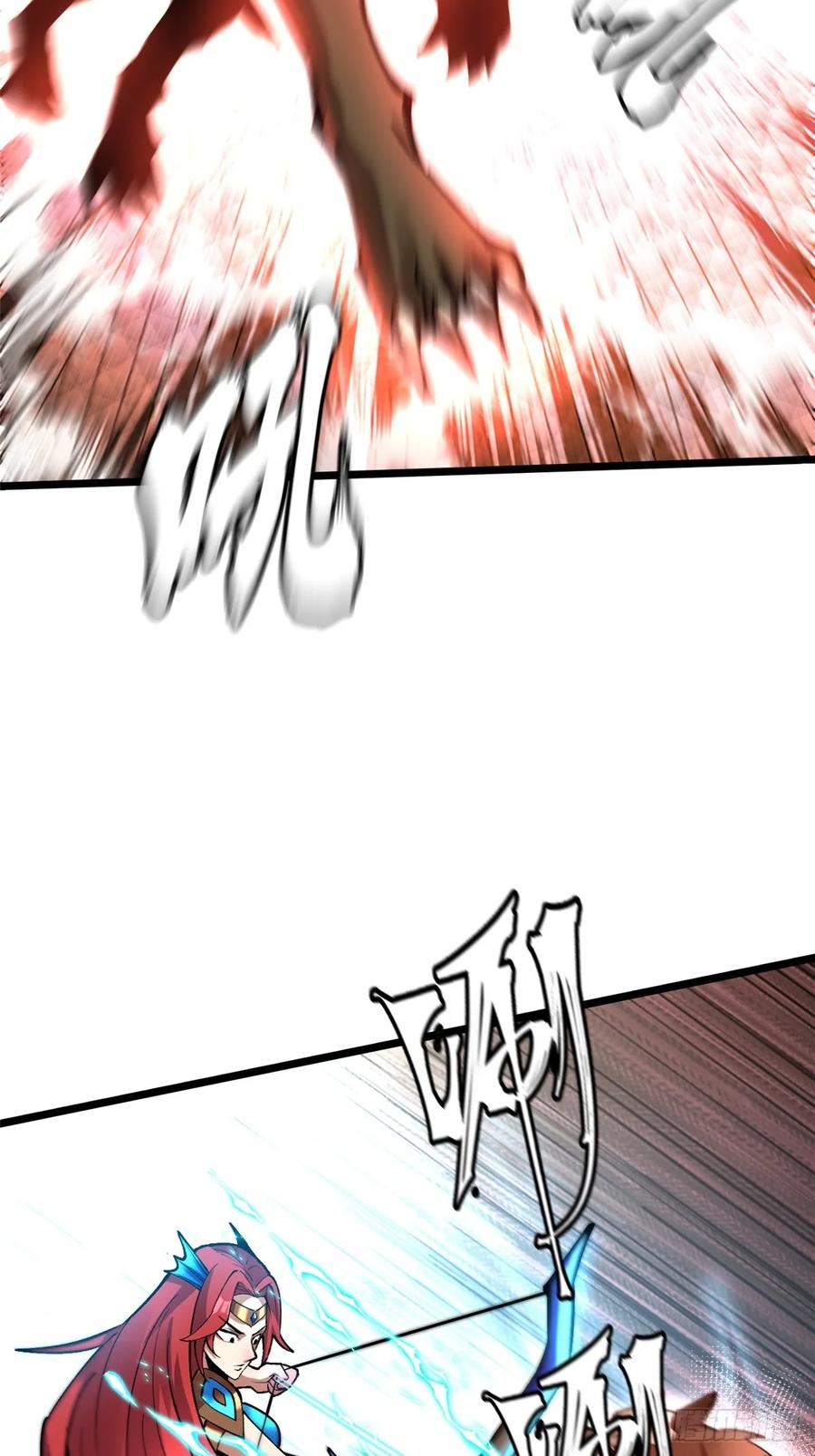 《我真不想学禁咒》第137话 第48页