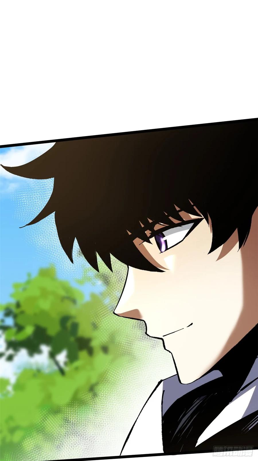 《我真不想学禁咒》第142话 第51页
