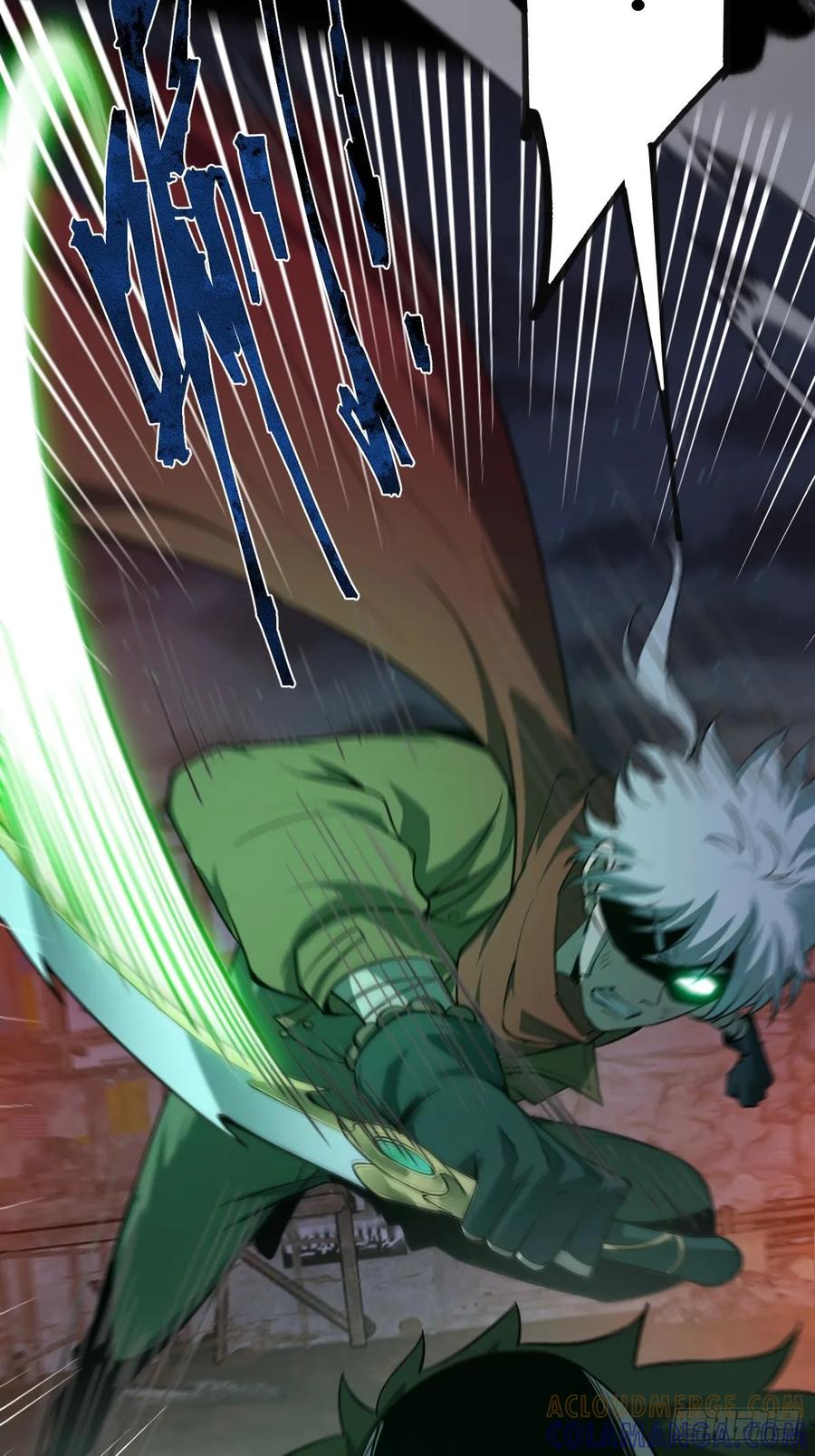 我在末世词条成神 - 016 英雄主义 - 第49张图