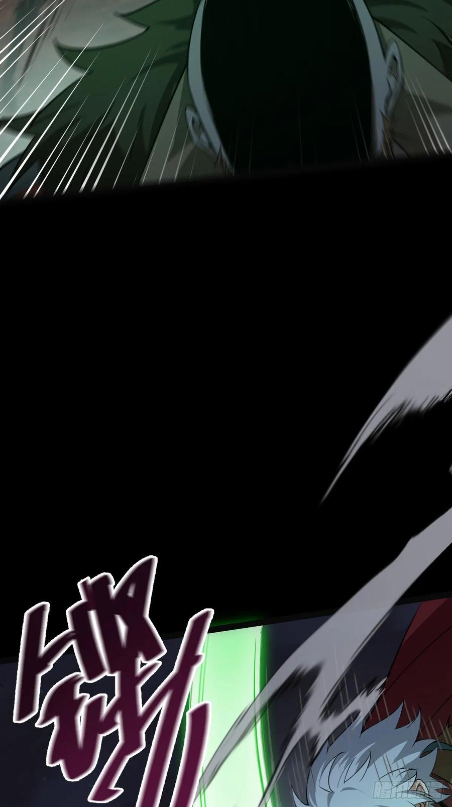 我在末世词条成神 - 016 英雄主义 - 第50张图