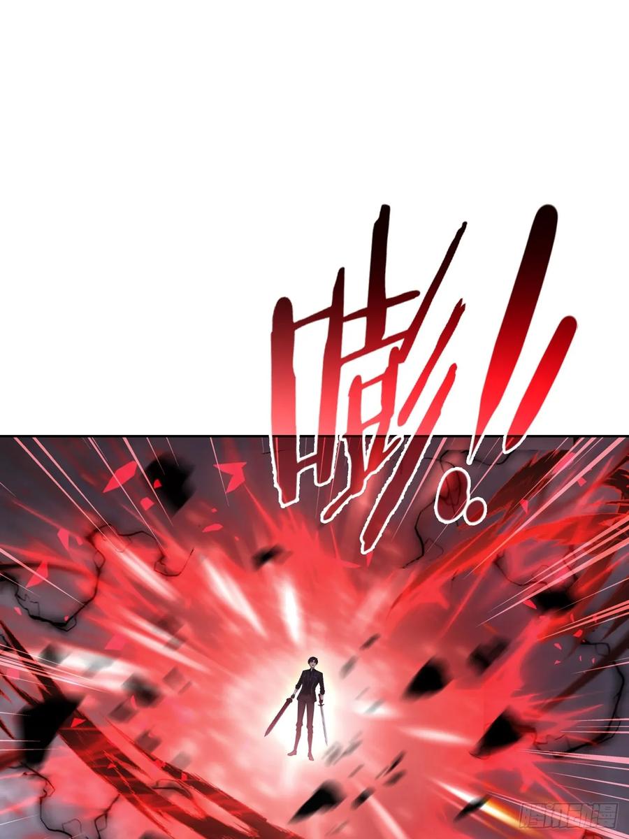 《诡异游戏：我靠亿万功德氪通关》第172话 最后一战？ 第41页