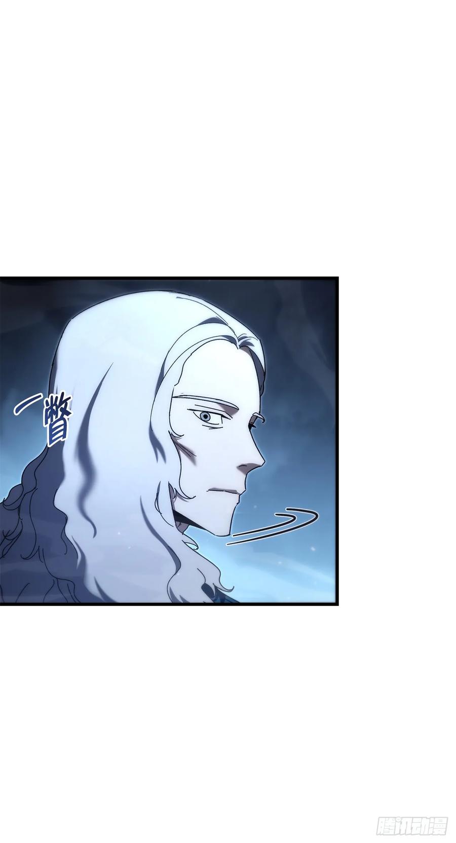 《重生魔神传》29.神罚 第2页