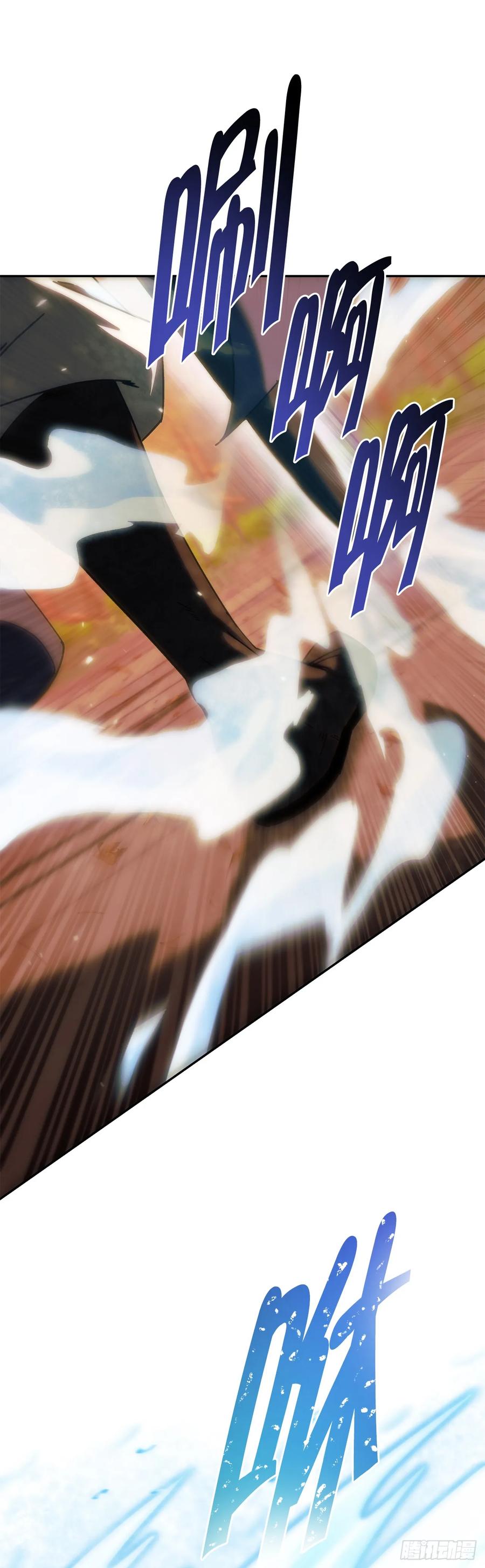 《重生魔神传》39.送剑上门 第19页