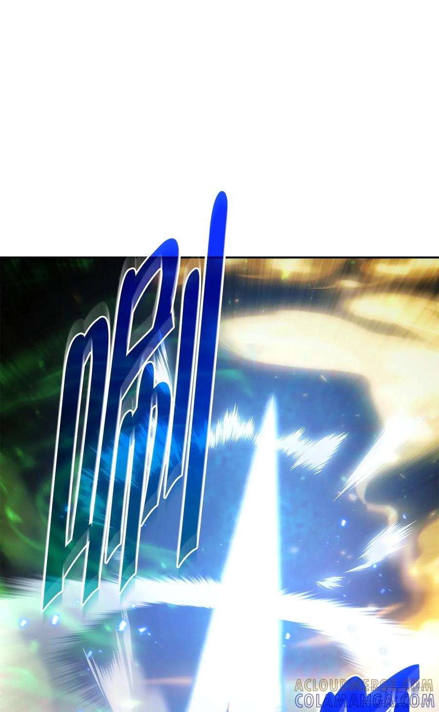 《重生魔神传》39.送剑上门 第21页