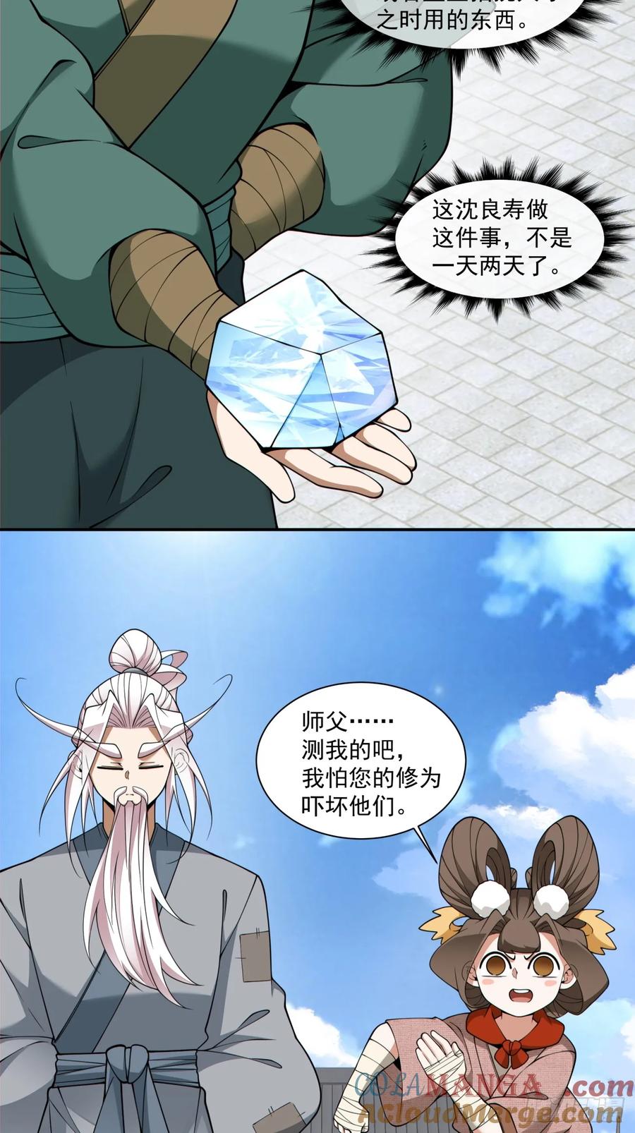 40.jpg