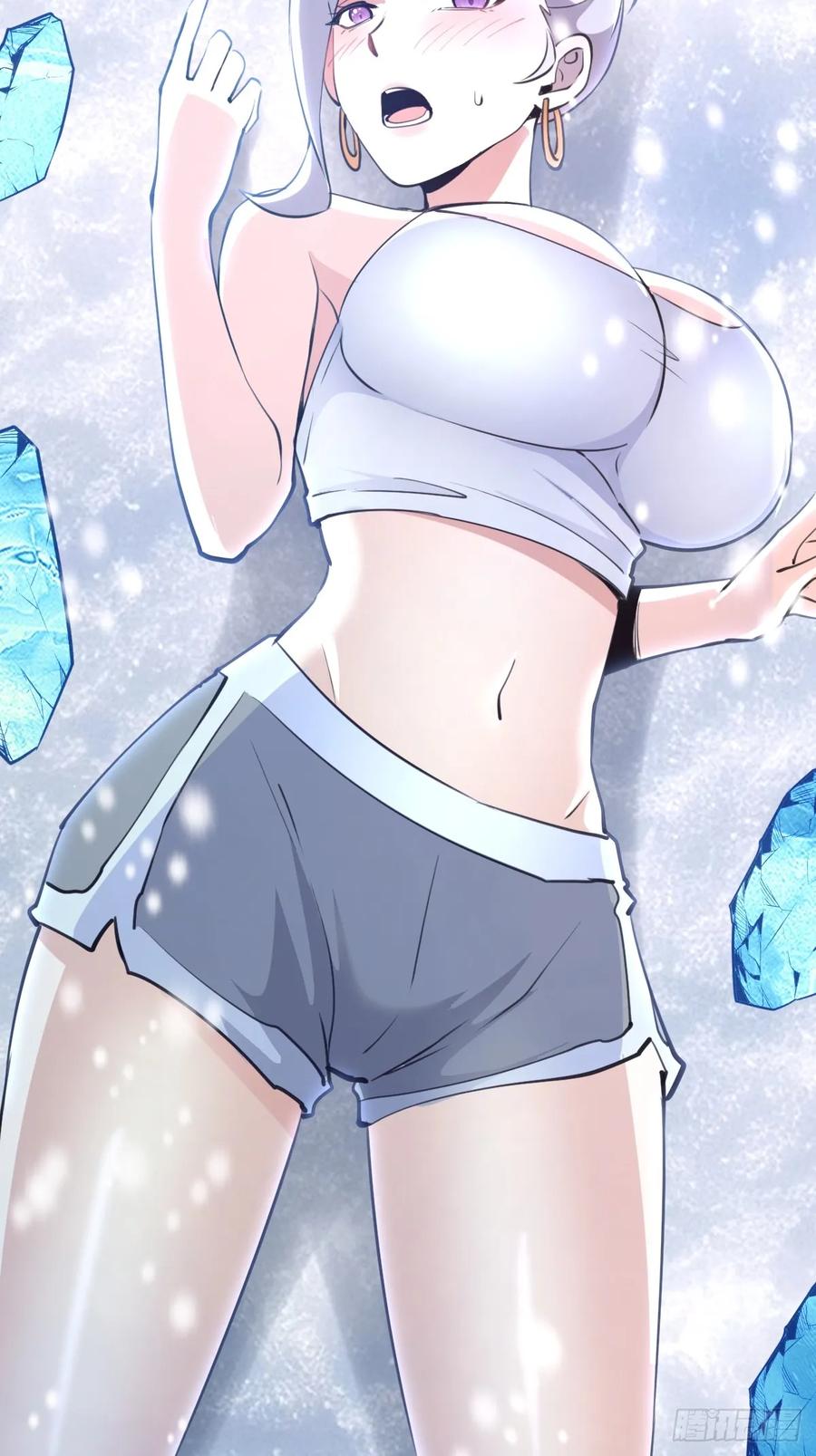 《我靠后宫征服世界》第58话：满足你 第8页