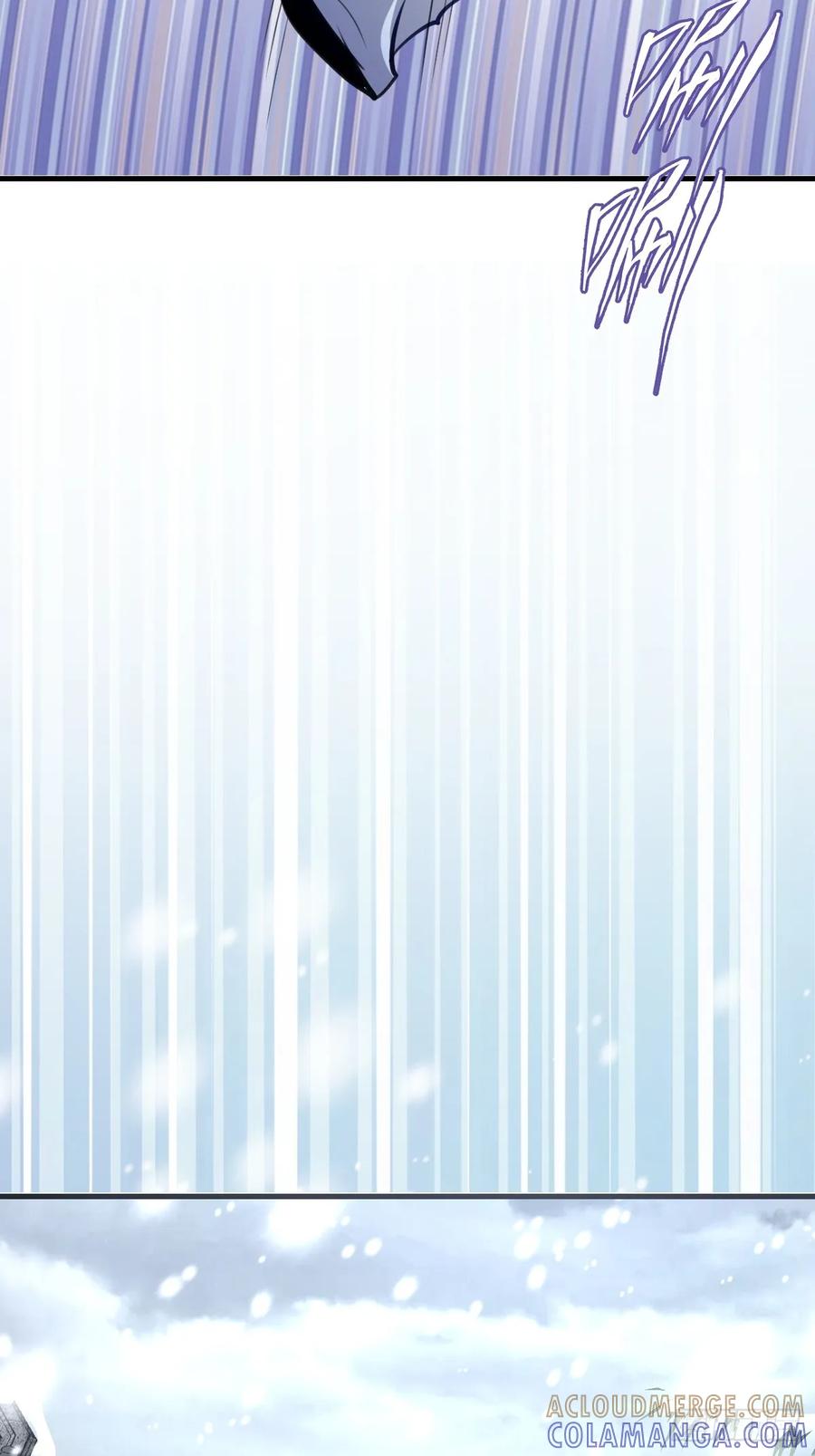 《我靠后宫征服世界》第58话：满足你 第19页