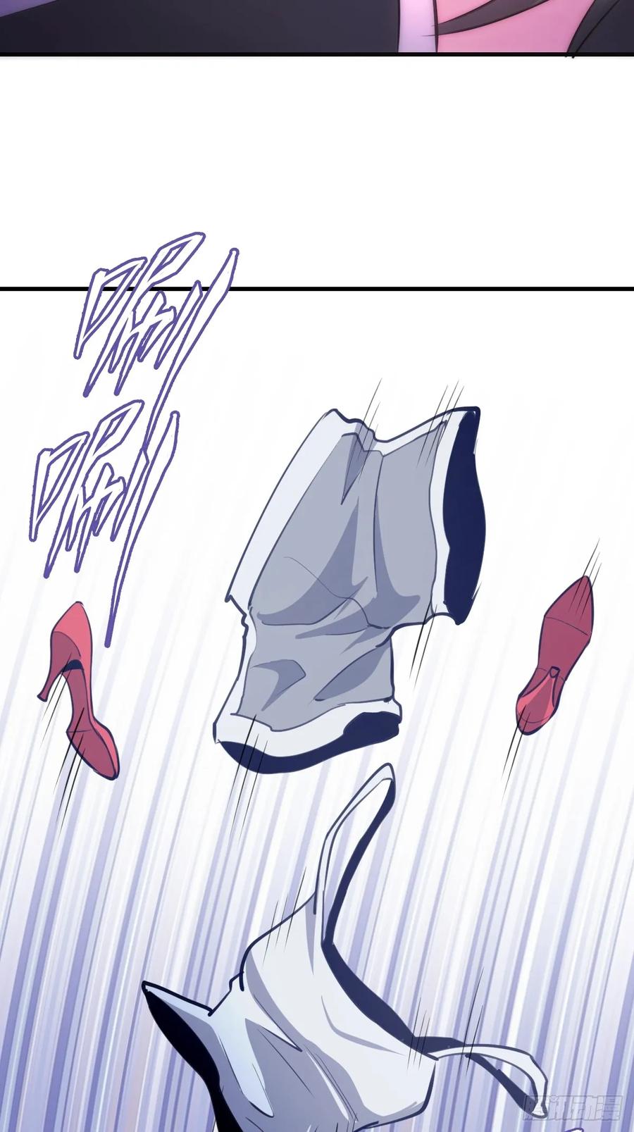 《我靠后宫征服世界》第58话：满足你 第18页