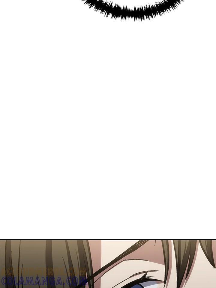 《感应者——记忆的碎片》第47话 第49页