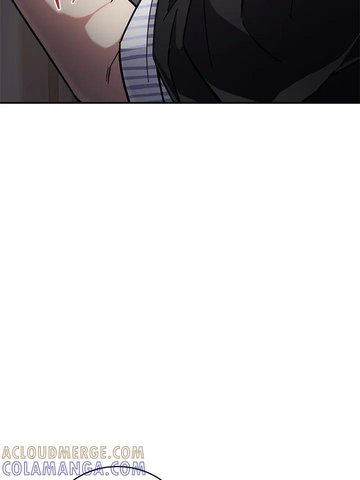《感应者——记忆的碎片》第47话 第45页