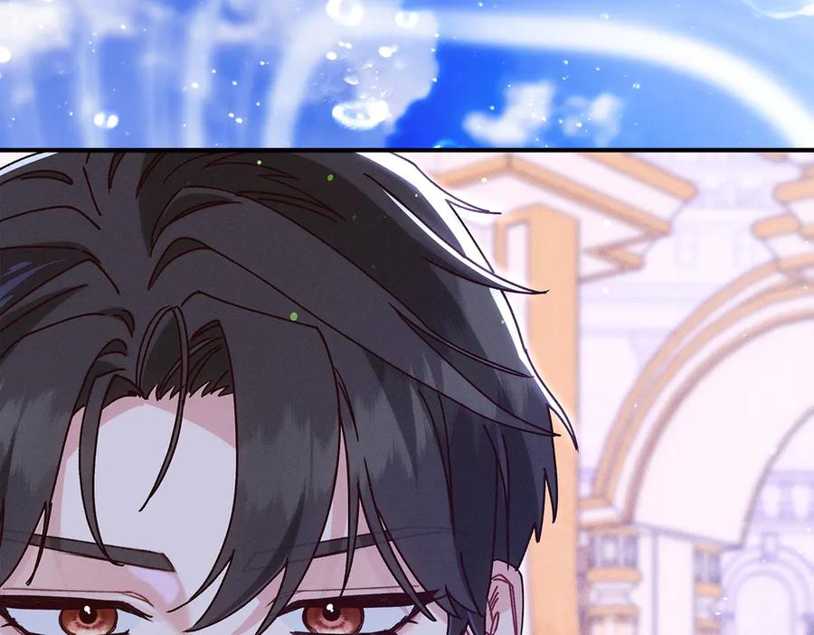 不幸的骑士，请和姐姐恋爱吧 - 第66话 继续恋爱 - 第138张图