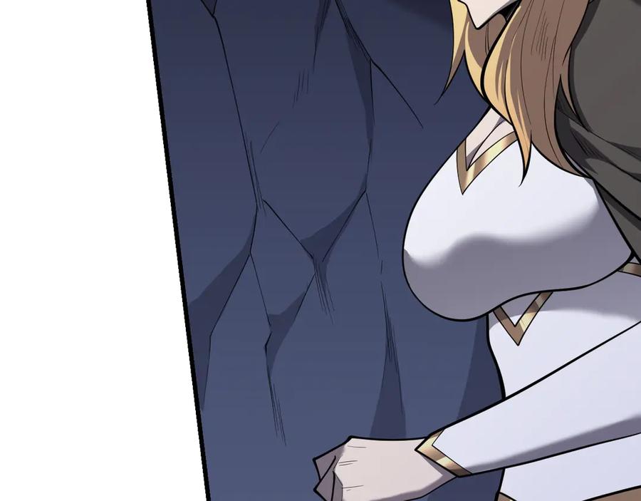 网游：因为太浪，我成了全服公敌！ 第101话 公平交易 第20页