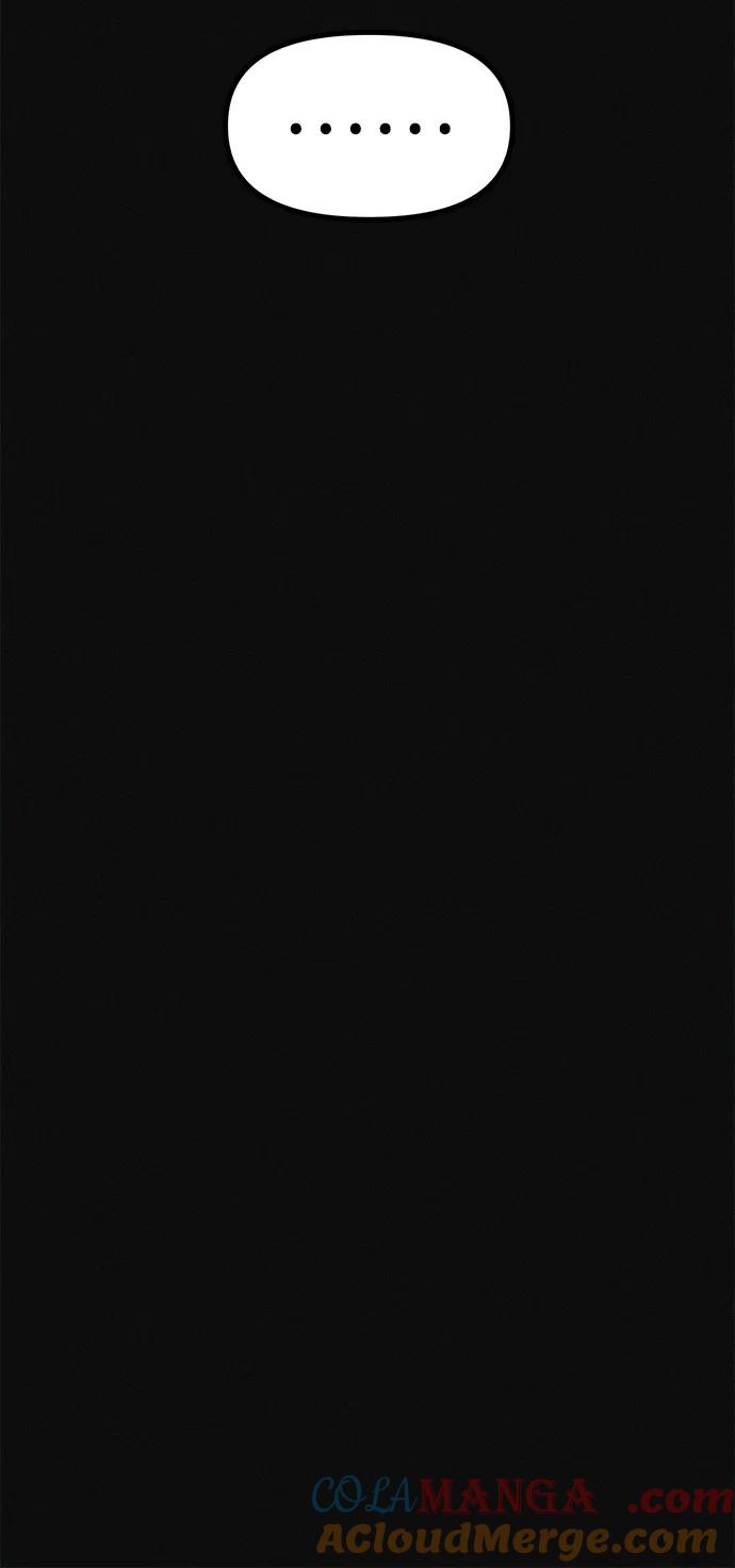 可疑的减肥俱乐部 - 第13话 她的减肥秘诀 - 第49张图