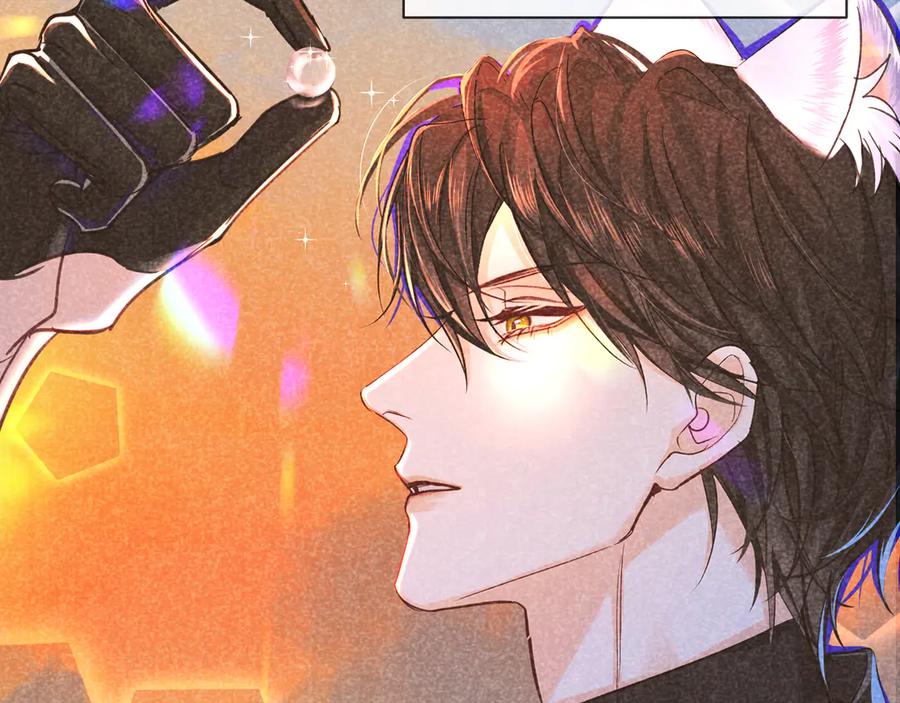 人鱼陷落 第148话 集合吧 第31页