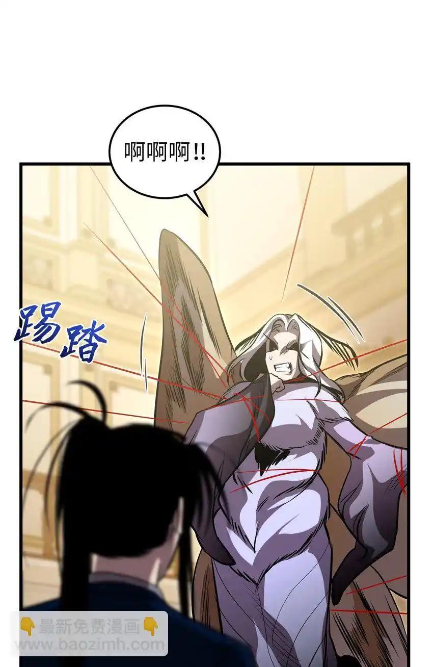 《多罗罗 Re：Verse》26 第二十六话 第62页
