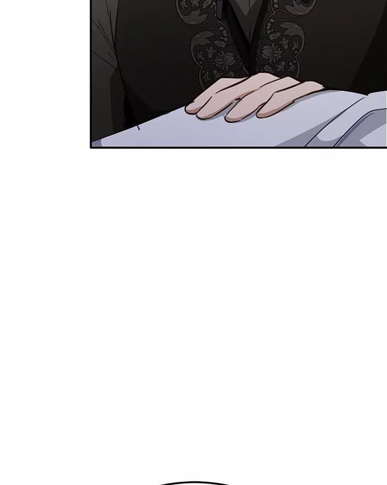 被发现就完蛋了！ 28.他病了？ 第62页