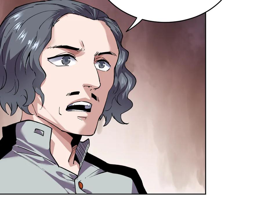 我能看到禁区规则 - 第30话 冲突 - 第82张图