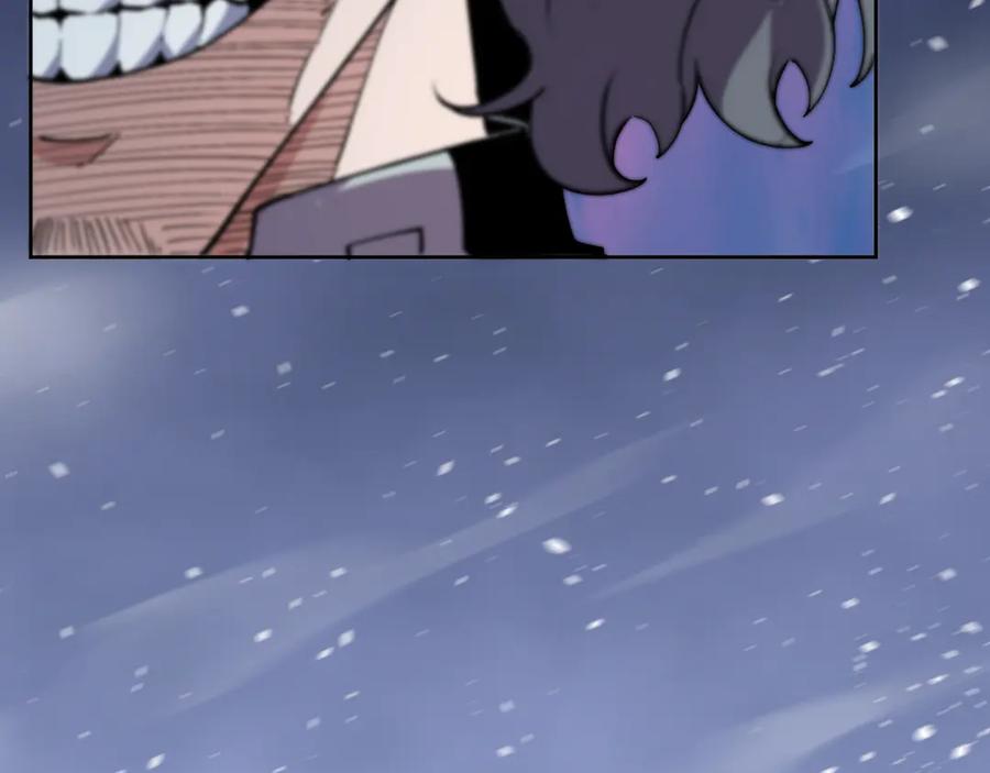 我能看到禁区规则 - 第30话 冲突 - 第87张图