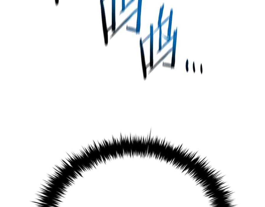 月影剑帝 第45话 可怕的阵法 第31页