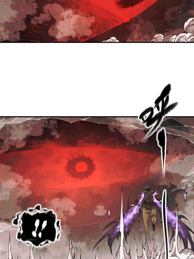 传武 第458话 第三卷 141 先因后果 第15页