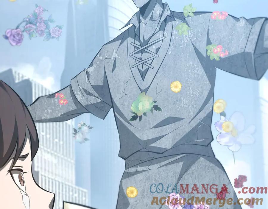 我，最强BOSS - 52 - 第85张图