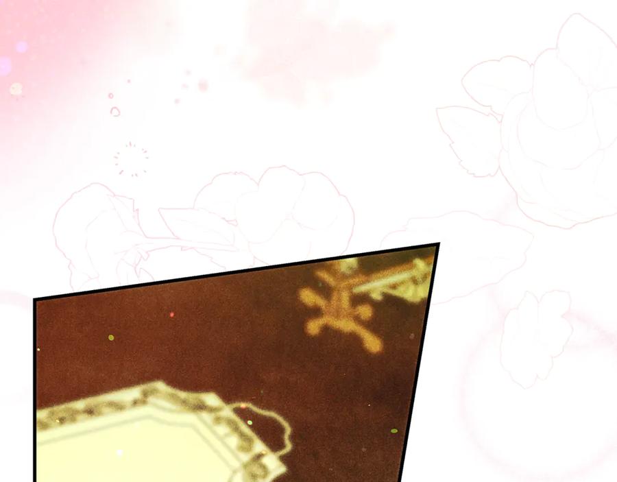 不幸的骑士，请和姐姐恋爱吧 - 第59话 预见未来的灾难 - 第226张图