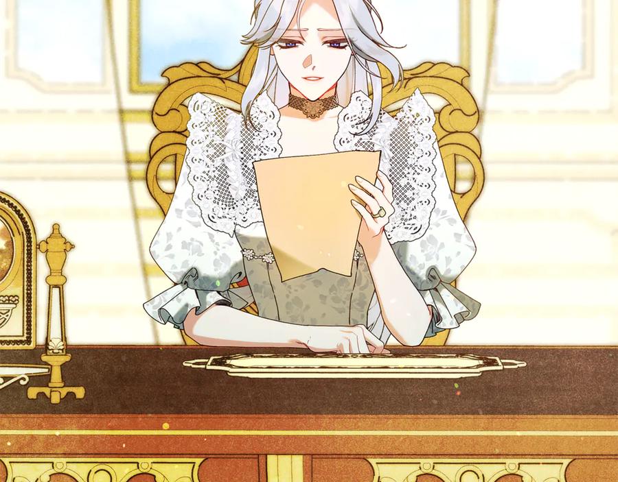 不幸的骑士，请和姐姐恋爱吧 - 第59话 预见未来的灾难 - 第231张图