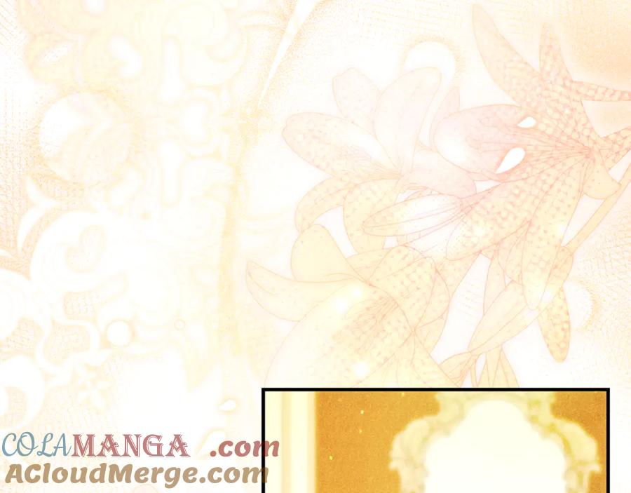 不幸的骑士，请和姐姐恋爱吧 - 第59话 预见未来的灾难 - 第213张图