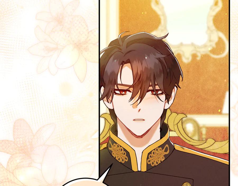 不幸的骑士，请和姐姐恋爱吧 - 第59话 预见未来的灾难 - 第214张图