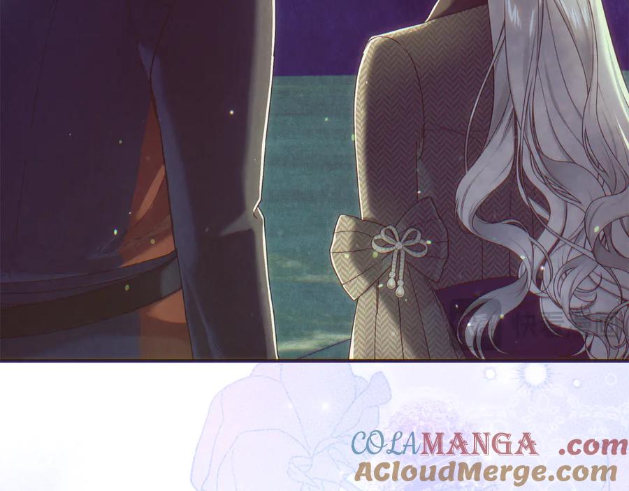 不幸的骑士，请和姐姐恋爱吧 - 第59话 预见未来的灾难 - 第205张图