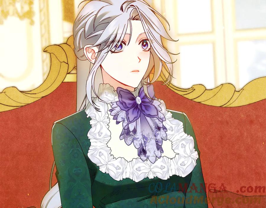 不幸的骑士，请和姐姐恋爱吧 - 第59话 预见未来的灾难 - 第217张图