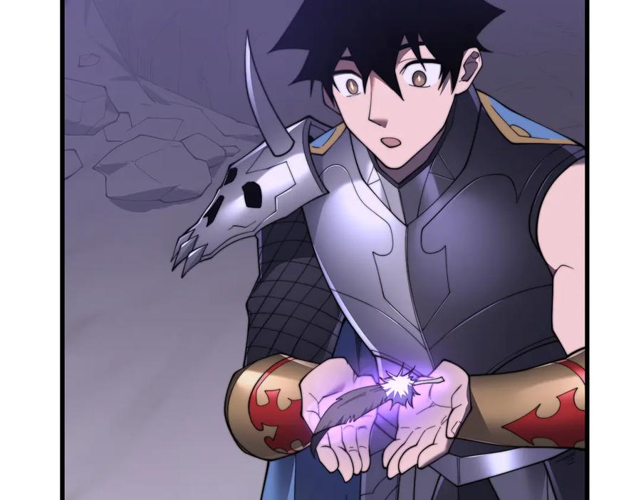 网游：因为太浪，我成了全服公敌！ 第69话 技能CD时间永久减半？！ 第11页