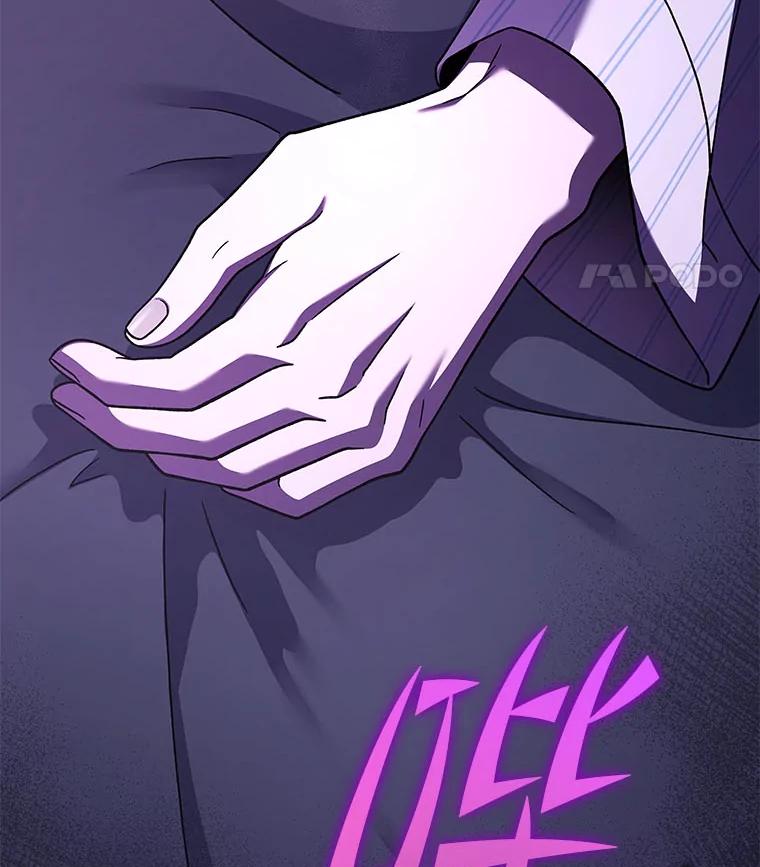 《小说里的叛逆路人甲》99.噩耗（本季完） 第192页