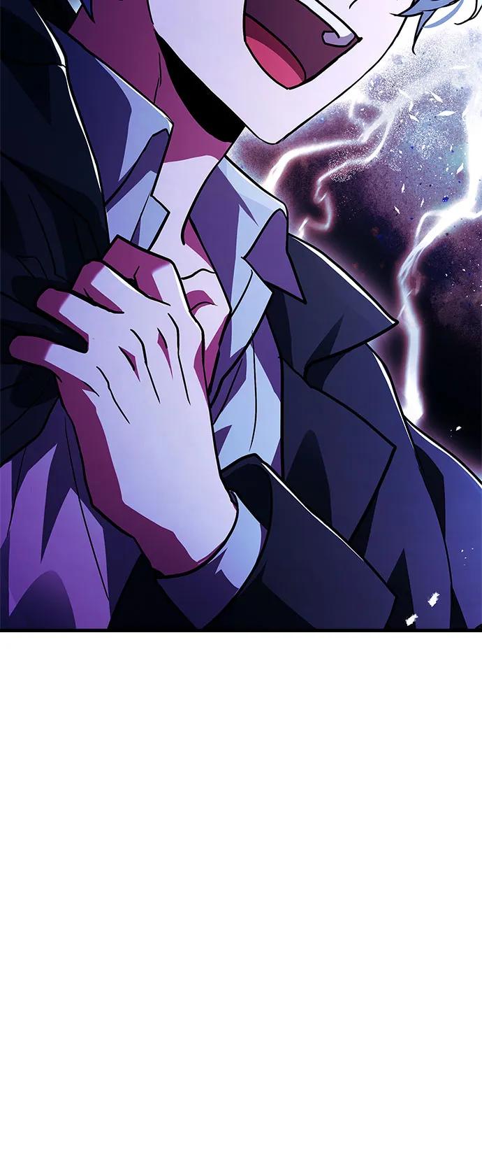 《卖药的皇太子》第16话 第72页