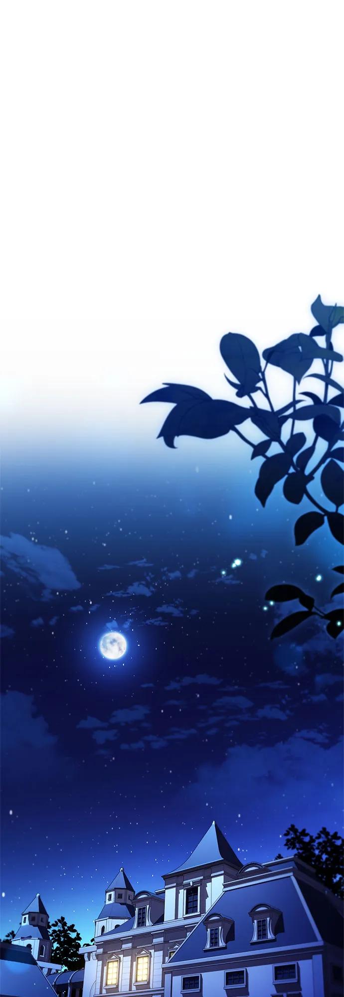 《卖药的皇太子》第16话 第63页