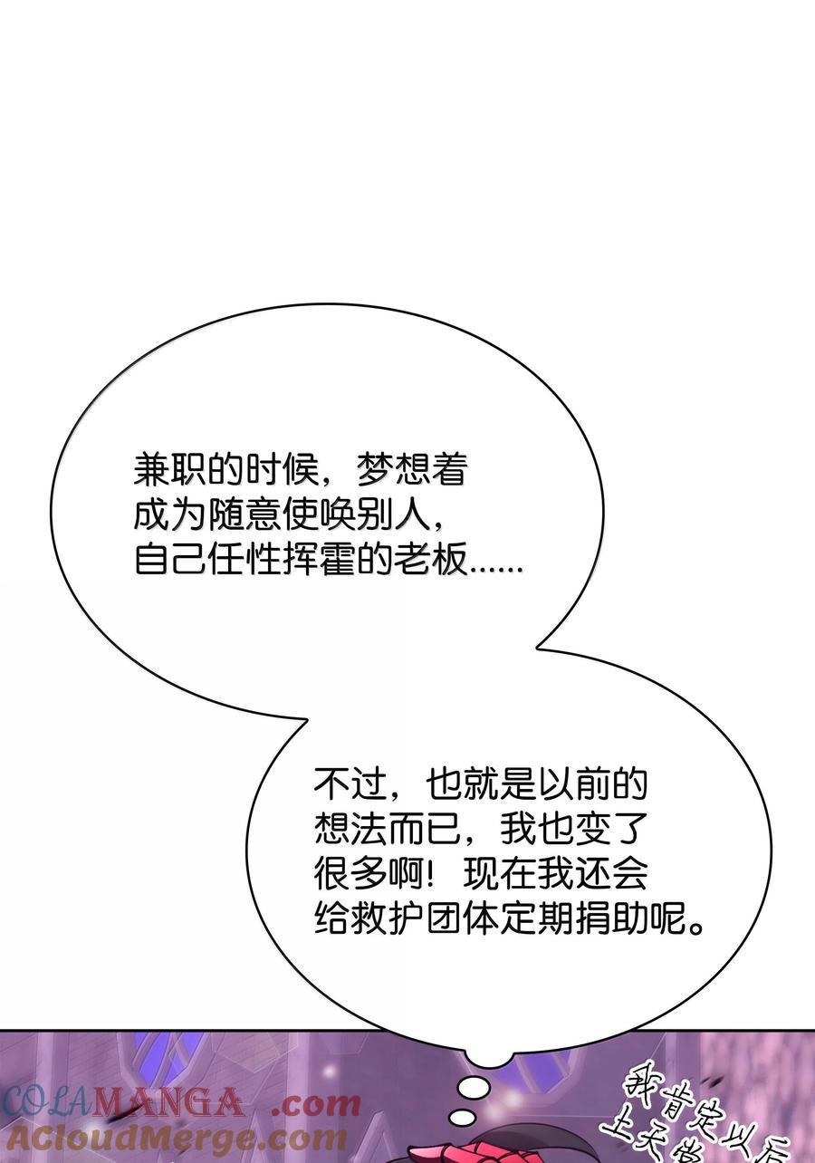 97.jpg