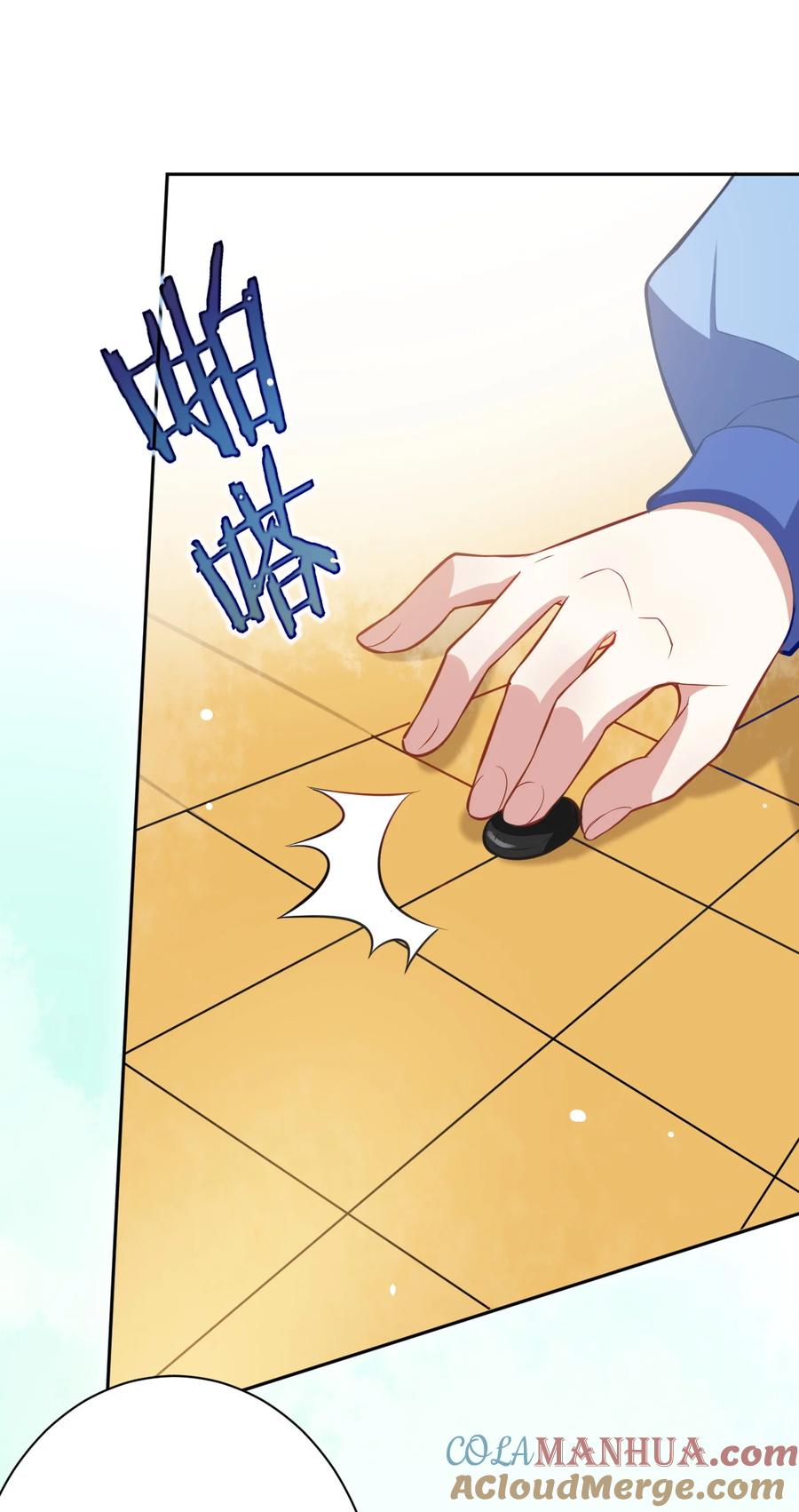 韶光慢 - 第3话 女扮男装 - 第43张图